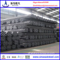 good gb 20 carbon steel pipe
